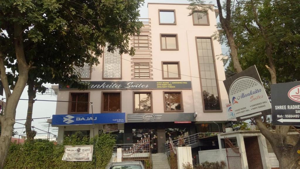 Alankrita Suites & Party Halls Meerut Zewnętrze zdjęcie